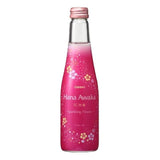 Ozeki Hana Awaka Sparkling Sake 250ml