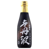 Ozeki Karatanba Honjozo Japanese Sake Wine 300ml