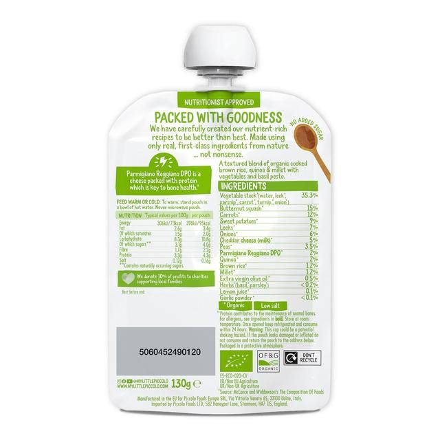Piccolo Garden Vegetable Three Grain Risotto Pouch 7 mths+ 130g