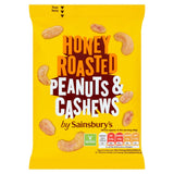 Sainsbury's Honey Roast Cashew & Peanuts 200g
