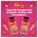 Schwartz Paprika & Lemon Chicken Seasoning No Added Salt Jar 43g