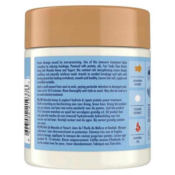Shea Moisture Manuka Honey Repair Hair Treatment 355ml
