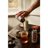 Shima Plum & Hibiscus Sake Spritz 250ml