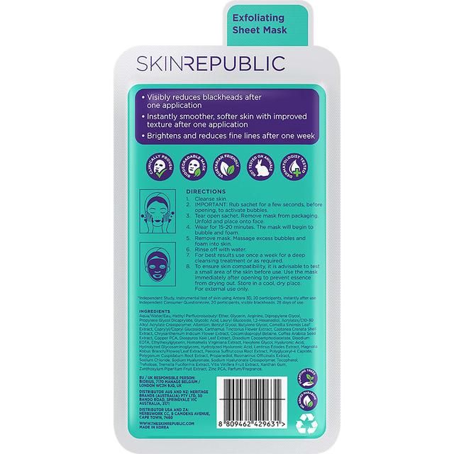Skin Republic Biodegradable Glycolic Acid Oxygenating Face Mask 20ml