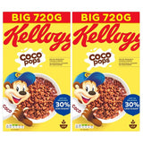 Kelloggs Coco Pops 2 x 720g