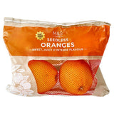 MS Seedless Oranges