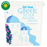 Sainsburys fettarmer griechischer Naturjoghurt 1 kg