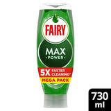 Fairy Max Power Washing Up Liquid Original 730ml