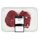 Tariq Halal Lammkeulensteaks 300g