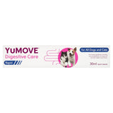 Yumove Verdauungshilfe Schnell für alle Hunde und Katzen, schmackhafte Paste, 30 ml