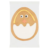 Sainsburys Lebkuchenkeks 41g