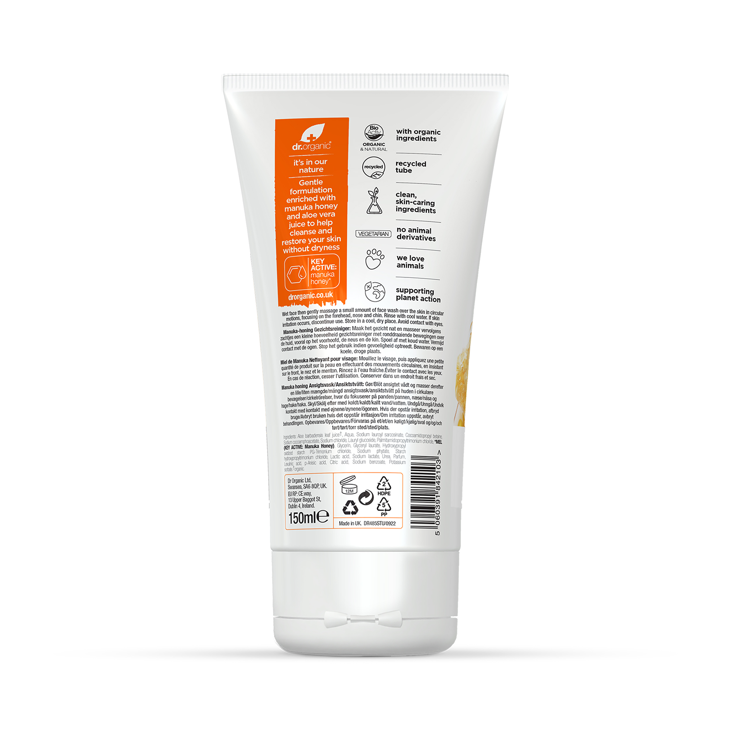 Dr Organic Manuka Honey Gentle Face Wash 150ml - McGrocer