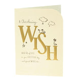 A Christening Wish Card - McGrocer