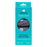 Adios Compostable & Biodegradable Dog Poo Bags - Grey    60 per pack - McGrocer