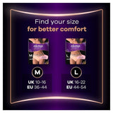 Always Discreet Incontinence Pants Boutique M   9 per pack - McGrocer