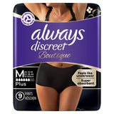 Always Discreet Incontinence Pants Boutique Underwear Incontinence Pants   9 per pack - McGrocer