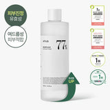 ANUA Heartleaf 77% Soothing Toner 500ml - McGrocer