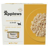 Applaws Cat Tin Chicken Bulk Pack    36 x 70g - McGrocer