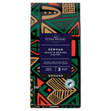 ASDA Extra Special Kenyan Ground Coffee - McGrocer