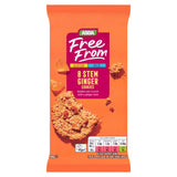 ASDA Free From Stem Ginger Cookies - McGrocer