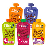 Baby Breakfast Bundle - McGrocer