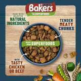 Bakers Beef with Vegetables Dry Dog Food   3kg - McGrocer