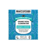 Beauty Kitchen Seahorse Plankton+ Facial Cleansing Bar - McGrocer