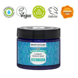 Beauty Kitchen SHP+ 5 Minute Miracle Mask 60ml - McGrocer