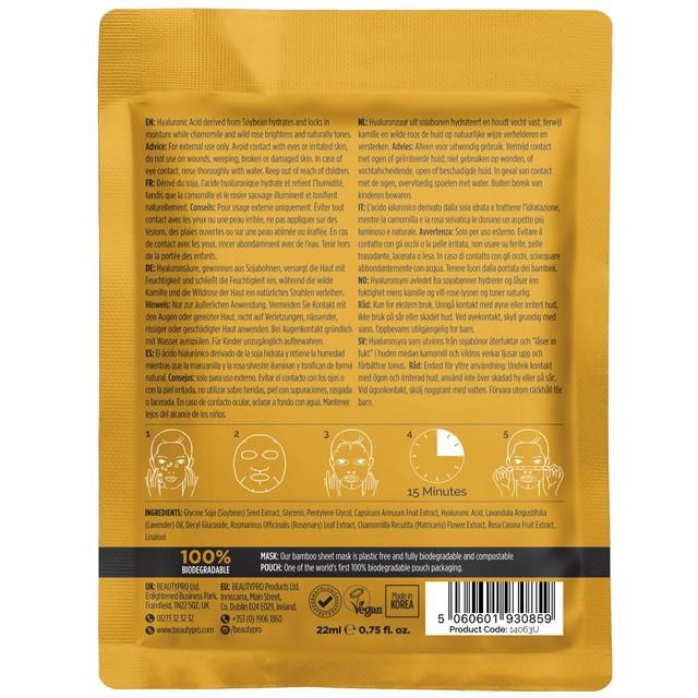 BEAUTYPRO Hyaluronic Acid Hydrating Facial Sheet Mask - McGrocer