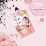 Biore Rose Quartz & Charcoal Stress Relief Clay Mask for Oily Skin   50ml - McGrocer