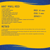 Blue Dragon Fish Sauce   150ml - McGrocer