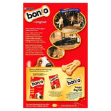 Bonio Original Dog Biscuits    650g - McGrocer