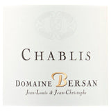 Chablis Domaine Bersan   75cl