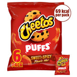 Cheetos Puffs Flamin' Hot Multipack Snacks   6 per pack - McGrocer
