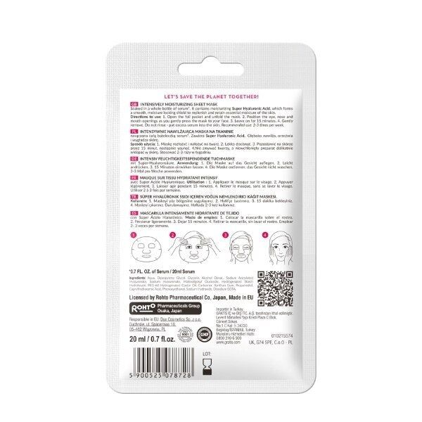 Hada Labo Tokyo Anti Aging Sheet Mask