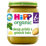 HiPP Organic Cheesy Potato &amp;amp; Spinach Bake Baby Food Jar 6+ Months 125g