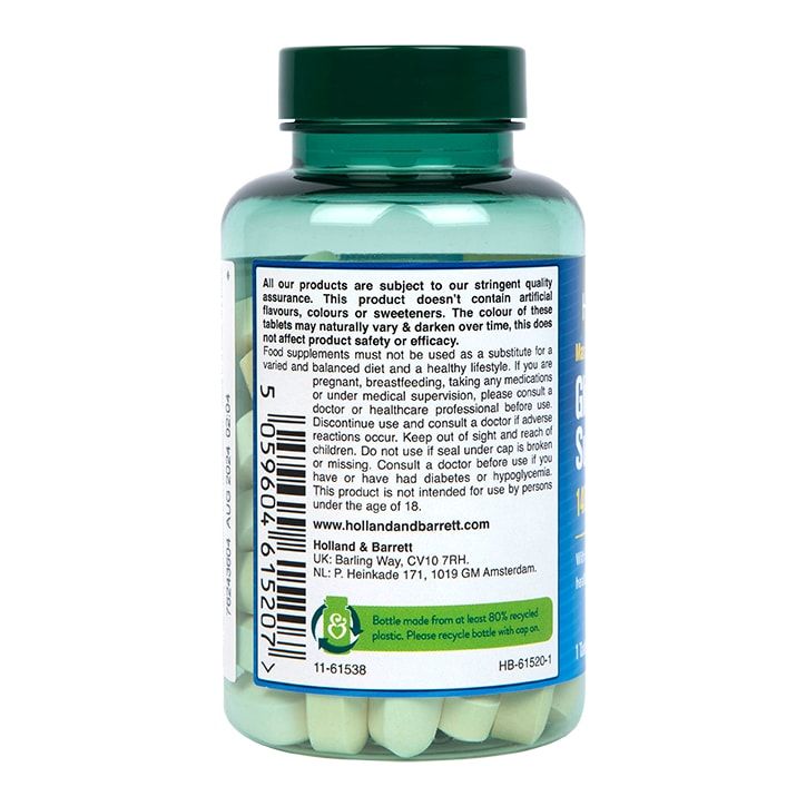 Holland &amp;amp; Barrett Glucosamine Maximum Strength 60 Tablets
