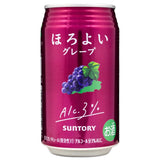 Suntory Horoyoi Grape Chuhai Spritzer (3%)