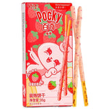 Glico Animal Rabbit Pocky Biscuit (Geschmack Erdbeerkekse)