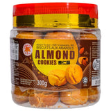 Golden Lily Cookies (Mandelgeschmack) 金百合 杏仁酥