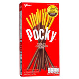 Glico Pocky Keksstäbchen (Schokoladengeschmack)