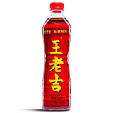 Wong Lo Kat Kräutertee (Flasche) 王老吉 涼茶 (樽裝)