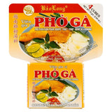 Bao Long Pho Ga Hühnersuppengewürz 越南雞粉湯料