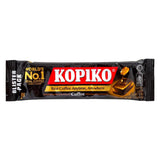 Kopiko Kaffeebonbons Blisterpackung (5 Stück)