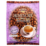 Home's Cafe Ipoh White Coffee 2 in 1 (ohne Zuckerzusatz) 故鄉濃 正宗怡保白咖啡 (2合1無糖)