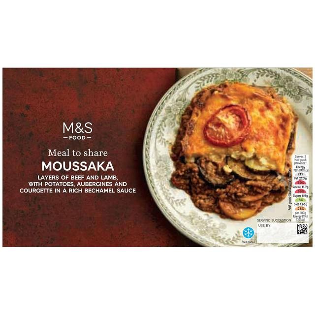 M&amp;amp;S Moussaka Meal to Share   600g