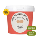 M&amp;amp;S Peanut Butter Family Pack   1kg