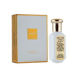 JUST JACKS Patchouli Eau De Parfum 50 ml