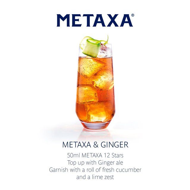 Metaxa The Original Greek Spirit 12 Stars   70cl