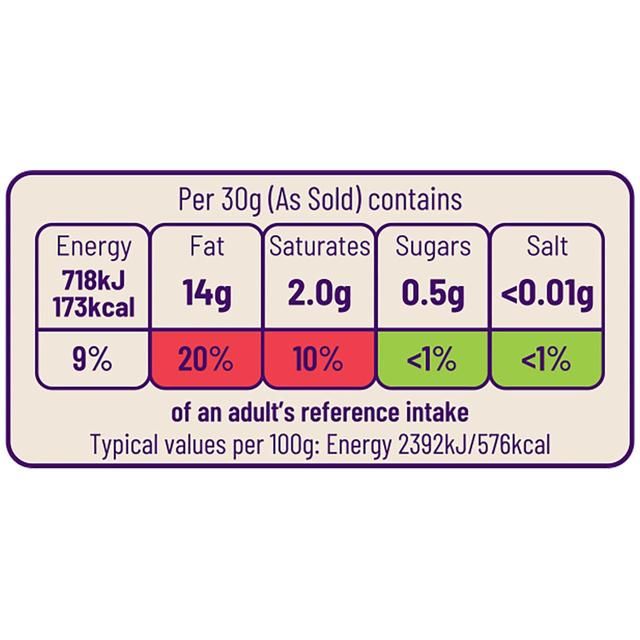 Ocado Sunflower Seeds   100g